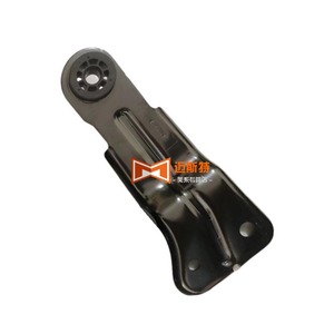 Adtsgm <b>Radiator</b> Upper Pad And Bracket Assembly 84336316 84032607 For Cadillac Ct5 - Product Image 1