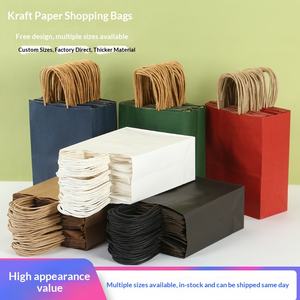 Sacs en papier kraft personnalisables pour le Nouvel An, Noël et toutes les occasions - Pack de 50 - Product Image 3