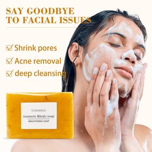 Sabun Pemutih Wajah dan Tubuh YURHERSU dengan Asam Kojic, Lemon Organik, dan Kunyit, Buatan Tangan - Product Image 2