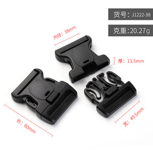 Plastic Snap Buckle 38mm Adjustable Black For <b>Backpack</b> Bag <b>Straps</b> DIY Accessories - Product Image 4