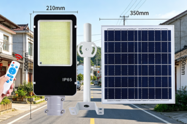 Chinese Factory 100W 200W 300W Led Solar Street Light Outdoor Garden Spotlight Outdoor Light Aluminium Diecasting At Good Price
