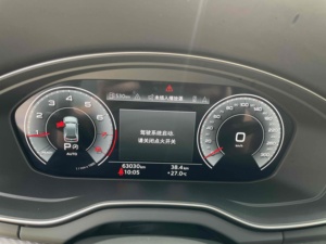 ขายส่งรถยนต์ <span class=keywords><strong>Audi</strong></span> Q5L ปี 2021 รุ่น <span class=keywords><strong>45TFSI</strong></span> Sport Luxury มือสอง รถ SUV ขนาดกลาง เครื่องยนต์เบนซิน สำหรับตัวแทนจำหน่ายทั่วโลก ส่งออกรถยนต์มือสอง - Product Image 6