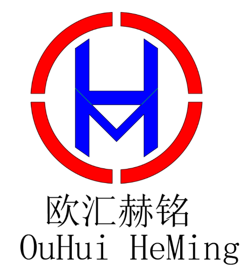 Guangzhou Heming Intelligent Technology Co., Ltd. logo