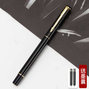 Penjualan Terbaik kustom logam FountainPen Model pemasok terpercaya OEM ODM layanan dengan kapsul tinta Gratis - Product Image 6