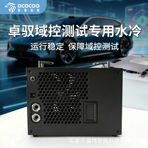 อุปกรณ์ระบายความร้อนซีพียู Ococooc ขนาด 120x120x25 มม. ฮีทซิงค์อะลูมิเนียมแบบเงียบ รองรับหลายแพลตฟอร์ม - Product Image 2