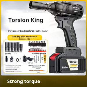 Brushless <b>Wrench</b>, High Torque Lithium Impact <b>Wrench</b>, Rack Work, Woodworking, Auto Repair Socket, Wind Cannon D125 Magnetic Wrenc - Product Image 6