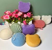 Éponge faciale en konjac au charbon pur, 100% naturelle et biologique, marque privée, vente en gros, pour soins du visage, emballage en vrac