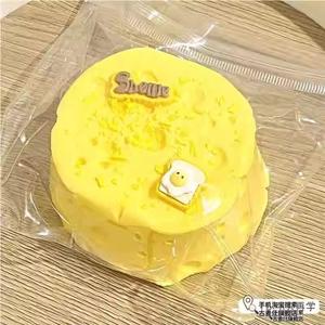 Jouet anti-stress en silicone souple pour enfants, barre de boue sèche à la crème, à remontée lente, pour la décompression et le soulagement du stress - Product Image 6