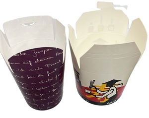 กล่องสลัดและถ้วยอาหารกระดาษคราฟท์รีไซเคิลขายส่ง ขนาด 16-38 ออนซ์ สำหรับซูชิ มันฝรั่งทอด อาหารเด็ก หมากฝรั่ง และอื่นๆ - Product Image 1