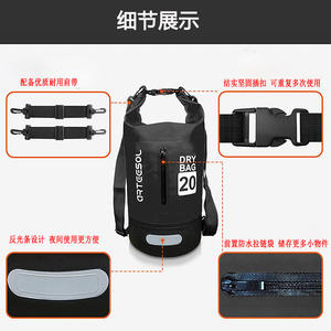 Sac à dos imperméable en PVC de style patchwork bicolore pour le rafting et les sports nautiques - Product Image 5