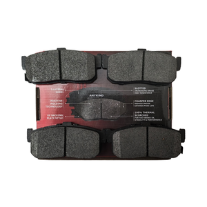 Plaquettes de frein arrière D540-7533 pour <span class=keywords><strong>Nissan</strong></span> 100NX B13/<span class=keywords><strong>Almera</strong></span> <span class=keywords><strong>N15</strong></span>/Altima L30/Avenir W10/Bluebird U13/Cefiro Maxima A33/Prairie M11 - Product Image 2