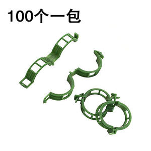 Clips de soutien pour vignes en plastique noir <span class=keywords><strong>HOJI</strong></span>, taille 1/4 pouce, pour suspendre les semis et les branches, accessoires de jardinage - Product Image 3