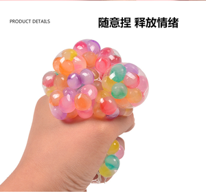 Giocattoli Antistress a Forma di Uva, Carini in Lattice PU Silicone, Palline con Perline da 6cm, Giocattolo Creativo in Plastica per Alleviare lo Stress per Bambini - Product Image 3