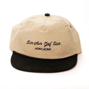 Gorras de Pana Personalizadas de Dos Tonos con Logotipo Bordado, Gorras Snapback de 5 Paneles Sin Estructura - Product Image 3