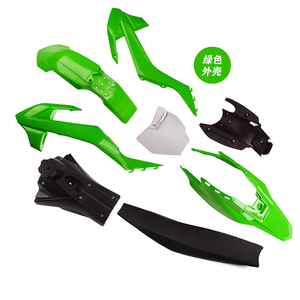 Kit de Carenado de Inyección de Plástico Reutilizable para Motocicletas con Tanque de Combustible Compatible con Juego de Carrocería para Moto de Cross KT65 Modificada - Product Image 5