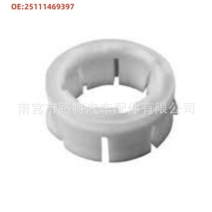 บูชแบริ่งสำหรับ BMW E36 E46 E90 25111469397 แบบแยกส่วน เส้นผ่านศูนย์กลางเพลา 25 มม. สแตนเลสแบบกดเข้ารู - Product Image 1