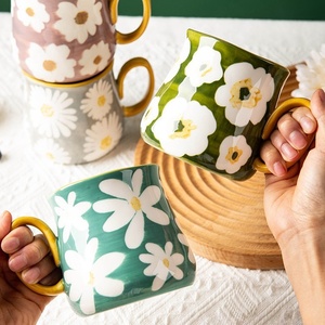 Regalo del <span class=keywords><strong>Día</strong></span> <span class=keywords><strong>de</strong></span> la madre Estilo moderno Pintado a mano Margarita Taza <span class=keywords><strong>de</strong></span> leche <span class=keywords><strong>de</strong></span> cerámica - Product Image 6