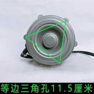 มอเตอร์แอร์กรี รุ่น YDK75-6D3 LW70D แบบ 3 สาย 75 วัตต์ อะไหล่หมายเลข 1020813 - Product Image 4