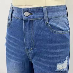 Jeans de Cintura Baja Personalizados, de Pierna Ancha, Holgados, Transpirables, Lavados, para Chicas, en Oferta - Product Image 5