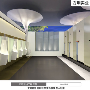 Colonne paysagère en plastique renforcé de fibres de verre, design moderne et solide pour l'extérieur, application pour projets de construction municipale - Product Image 3
