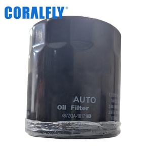 Pièces de moteur automobile de haute qualité, filtre à huile pour BYD SongL DMI BYD472ZQA-1017100 - Product Image 1