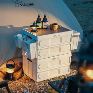 <span class=keywords><strong>Caja</strong></span> de Almacenamiento Plegable para Camping con Logotipo Personalizado, Tapa de Madera, Gran Capacidad, Organizador de Maletero con Divisores - Product Image 2
