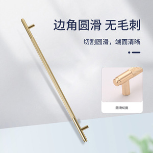 Furniture Handle T-Shaped Zinc Alloy <b>Gold</b> Drawer <b>Cabinet</b> Door Handle Minimalist Antirust Plated - Product Image 5