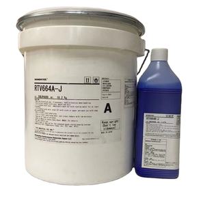 Karet Silikon Dua Komponen RTV664A/B-J Dirancang untuk Pembuatan Cetakan, Kekuatan Tinggi, Kekerasan Tinggi Sama dengan Ke-1600 - Product Image 1