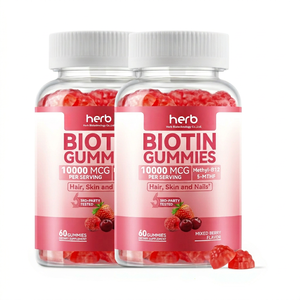 Gummies à la biotine ODM 10000 MCG par portion, saveur de fruits rouges mélangés, 60 unités, complément alimentaire pour les cheveux, la peau et les ongles - Product Image 1