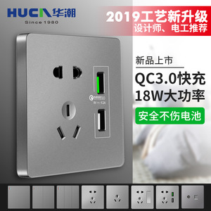 Wall Mounted <b>USB</b> <b>Socket</b> 86 Type Dual Port QC3.0 Fast Charging Five Hole Panel Champagne Gold - Product Image 3