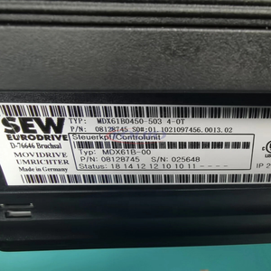 Nuevo Variador de Frecuencia Eurodrive Original MDX61B0450-503-4-0T 45kW 380-500V Tecnología de 4 Cuadrantes - Product Image 4