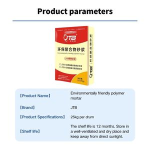 <span class=keywords><strong>Mortier</strong></span> de maçonnerie en ciment-argile renforcé de fibres thixotropes haute résistance, qualité M5, conception industrielle pour les applications de bâtiments de bureaux - Product Image 6
