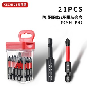 Guest Quality <b>Screwdriver</b> <b>Bits</b> S2 Steel 50Mm Black Oxide Boxed <b>Set</b> For Drill - Product Image 2