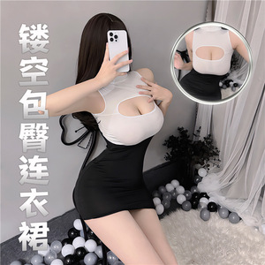 Moon Tide Lingerie Sexy Secretary OL Bodysuit Passionate Temptation Pure Desire No Need to Remove Hot Chest-Exposing Dress - Product Image 2