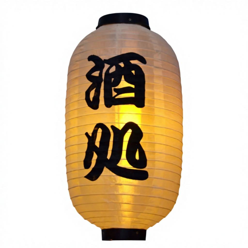 Vin beige à 25*48cm