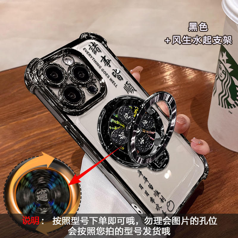 Coque antichoc à quatre coins - Noir - Tout est inclus.