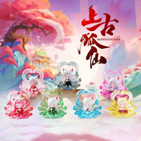 Figurine en résine de renard à neuf queues de style féerique ancien, boîte mystère tendance, poupée de célébrité d'Internet, décoration de bureau, vente en gros
