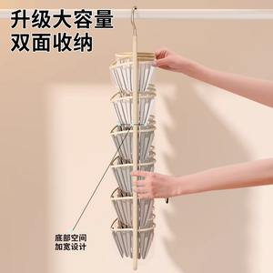 ถุงเก็บชุดชั้นใน SND4006 แบบแขวนสองด้าน สำหรับเก็บบรา ชุดชั้นใน ถุงเท้า ใช้ในห้องนอน ตู้เสื้อผ้า ทำจากผ้าไม่ทอ แบบมีตะขอ - Product Image 3