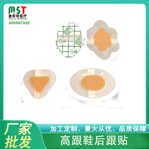Silicone Heel Pads Transparent Invisible Anti Friction Cushions For Women <b>Shoes</b> High Heels Boots Sneakers - Product Image 5