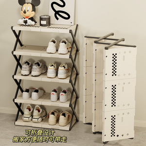 Home Entryway Folding <b>Shoe</b> <b>Rack</b> Multi Layer Large Capacity Freestanding Foldable <b>Storage</b> Organizer For <b>Shoes</b> - Product Image 3