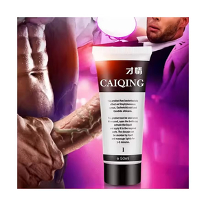 ครีมเพิ่มขนาดและชะลอการหลั่งสำหรับผู้ชาย ใช้งานได้ยาวนาน เชื่อถือได้ - Product Image 1