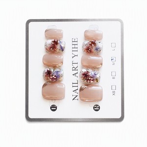 Uñas Postizas Florales, Cortas, Estilo Stiletto, Brillantes, Pre-Diseñadas, de Acrílico ABS, para Dedos - Product Image 2