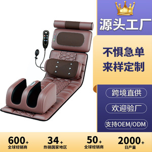 Full Body Massage Mattress Electric Back Neck Waist Leg Heat Therapy <b>Vibration</b> Automatic Home Use Dark Brown Plug In - Product Image 4