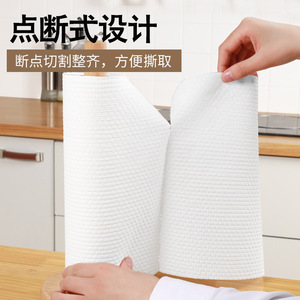 Disposable Kitchen Dishcloth Printed Non Woven Fabric Thickened Dry Wet Dual Use For Cleaning Cooking - Product Image 4