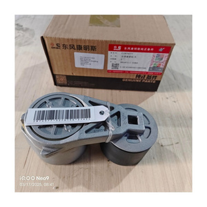 Tendeur de courroie 2874377 pour remplacement de moteur Cummins - Product Image 4