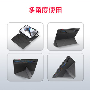 ฟิล์มกันรอยหน้าจอแท้ / เคส RedMagic Astra 2/ RedMagic Tablet 5 Pro 9.06 นิ้ว เคสแม่เหล็กป้องกันแท็บเล็ต ฟิล์มกระจกนิรภัย - Product Image 2