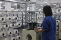 TOP 3 Usine en Fujian Chine – Fil 100 % polyester DTY 75D/36F/2 à un chauffage, haute élasticité, antibactérien, pour matériaux de chaussures