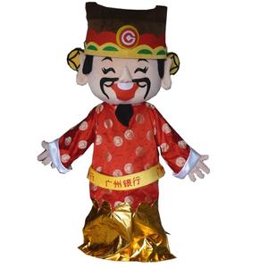<span class=keywords><strong>2026</strong></span> नई शैली चीनी नए साल के भाग्य मस्कट पोशाक/घोड़े की शुभंकर वेशभूषा-एवा सामग्री वयस्क यूनिसेक्स - Product Image 4
