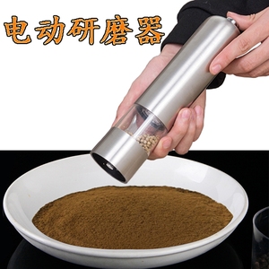 Moulin électrique en acier inoxydable avec noyau en céramique pour épices et assaisonnements - Product Image 4