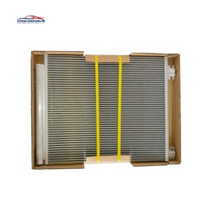 Condensador y Tanque de Líquido .92100DF30A. Para el modelo <span class=keywords><strong>Kadjar</strong></span>. Más tipos de radiadores. - Product Image 2